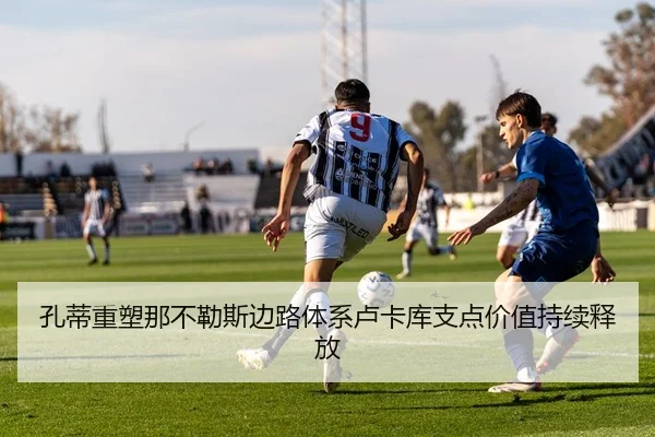 img_1783863892673_1126_1_844.jpg